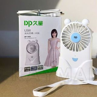 QUẠT SẠC TÍCH ĐIỆN DÂY ĐEO DP-7629