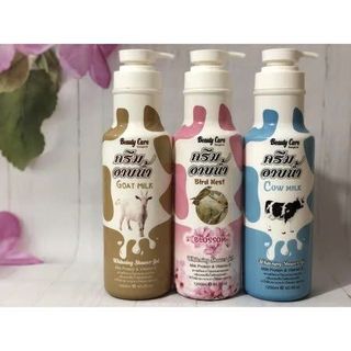 Sữa Tắm Bò Thái Lan Beauty Care 1200ml (Thùng 16 Chai)