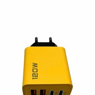 CỐC SẠC 4IN1 . 120W
