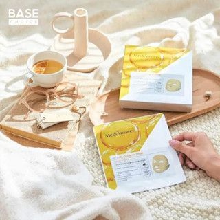 Mặt nạ thạch MediAnswer Collagen Mask 37g Hàn Quốc dưỡng trắng cấp ẩm sâu phục hồi da nhanh chóng - 1 hộp 5 miếng