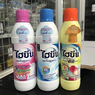 Chai nước tẩy màu quần áo Hygiene 250ml - màu vàng ( Thùng 24 chai )