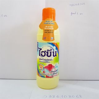 Chai nước tẩy màu quần áo Hygiene 250ml ( chai màu vàng )