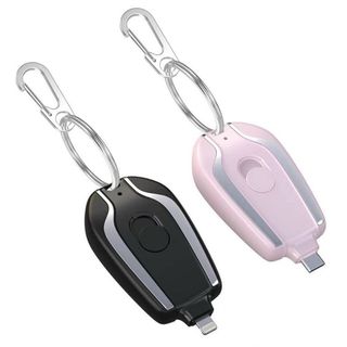 MÓC KHÓA KIÊM SẠC DỰ PHÒNG KHẨN CẤP