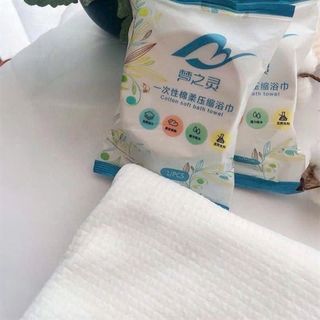 Khăn tắm đi du lịch dạng nén siêu tiện lợi 70x140cm