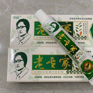 Đặc trị nấm ngứa xanh ông già