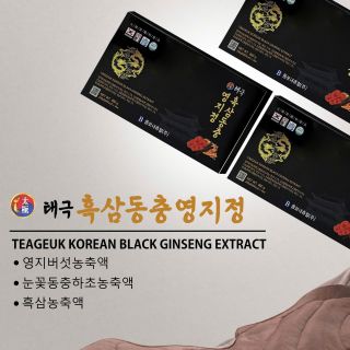Cao hắc sâm đông trùng hạ thảo linh chi DONGBO Hàn Quốc 4 lọ x 240g