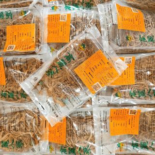 Rễ Hồng sâm 300gr Hàn quốc– Korean Red Ginseng
