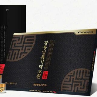 An Cung Ngưu Hoàng Hoàn Kwangdong Hộp Đen 60 Viên Nội Địa Hàn Quốc