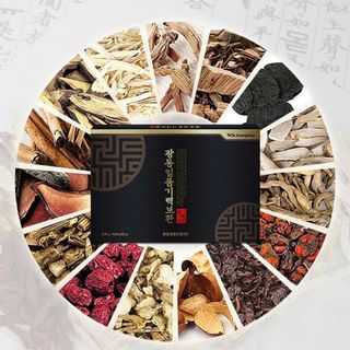 An Cung Ngưu Hoàng Hoàn Kwangdong Hộp Đen 60 Viên Nội Địa Hàn Quốc