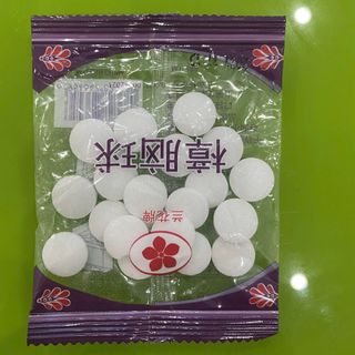 Viên Long Não Khử Mùi