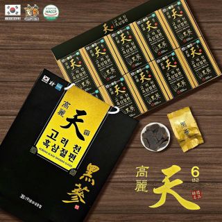 Hắc Sâm Thái Lát Hàn Quốc Dongbo Hộp 200g