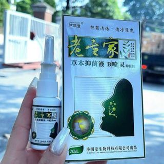 Xịt viêm xoang nội địa trung