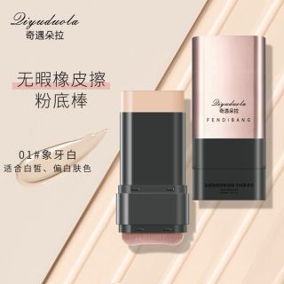 Kem nền dạng thỏi 2đầu 2in1 Qiyuduola Nội Địa Trung Cao cấp , lược bán khá khủng ( Hàng Giá Tận Xưởng )