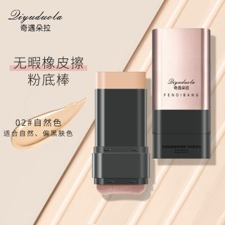 Kem nền dạng thỏi 2đầu 2in1 Qiyuduola Nội Địa Trung Cao cấp , lược bán khá khủng ( Hàng Giá Tận Xưởng )