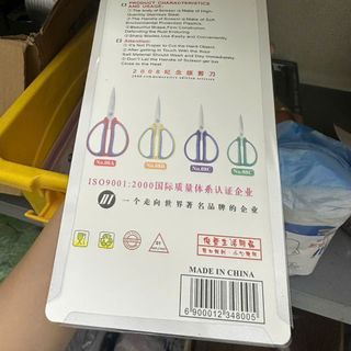 KÉO 08A CẮT ĐỒ ĐA NĂNG