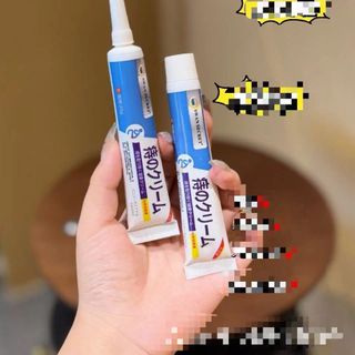 Kem bôi trĩ SWAN SECRET hỗn hợp bên trong và bên ngoài Thịt viên Thuốc mỡ bên ngoài Kem bôi trĩ chính hãng ( Hàng Giá Tận Xưởng )