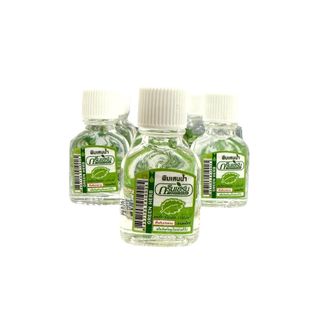 Dầu gió khuynh diệp Green Herb Thái Lan 3cc