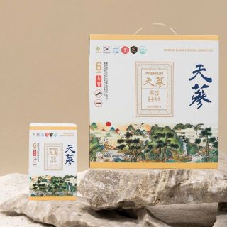 Nước Hắc Sâm Đông Trùng Ginseng King Hộp 60 Gói x 50ml