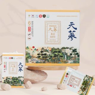 Nước Hắc Sâm Đông Trùng Ginseng King Hộp 60 Gói x 50ml