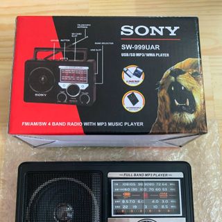 Radio sony sw-999uar