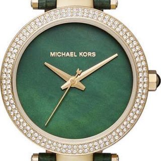 MÓN QUÀ VALENTINE ĐỒNG HỒ NỮ CAO CẤP MỚI NHẤT MKORS 2592 DÂY DA XANH LÁ FULL BOX