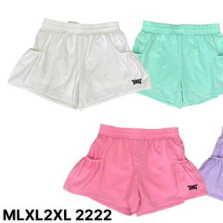 Đùi nữ 2 lớp xi giãn Ri size trên hình Tách nửa ri được