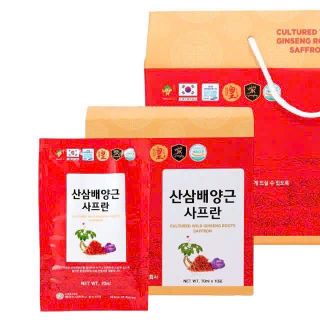 Nước hồng sâm núi saffron Ginseng King 20 gói x 70ml