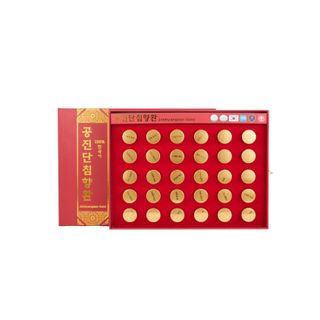 Hoạt Huyết Trầm Hương Hoàn Ginseng King 3.75g x 30 Viên