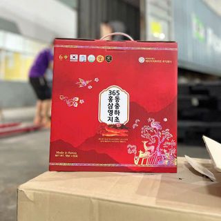Nước Hồng Sâm Linh Chi Đông Trùng Hạ Thảo 60 Gói x 50ml