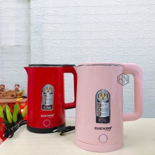 ẤM SIÊU TỐC 2,5L CUCKDD GD ST20