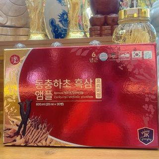 Tinh chất hắc sâm đông trùng hạ thảo 20ml x 30 ống