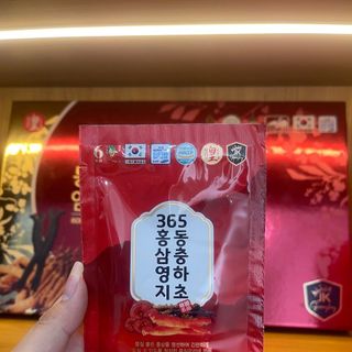 Nước Hồng Sâm Linh Chi Đông Trùng 365 Hàn Quốc 70ml x 20 gói