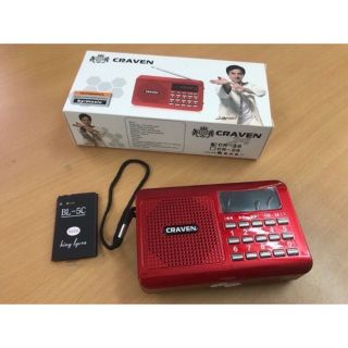 Loa nghe kinh/usb/thẻ nhớ CRAVEN CR-16 (pin 5c)