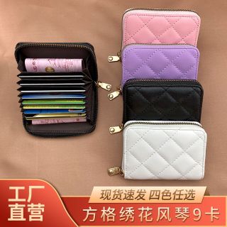 Ví nữ ngắn mini ô trám cầm tay nhiều ngăn đựng thẻ giá rẻ nhỏ gọn bỏ túi thời trang hàn quốc