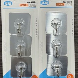 Set 3 Móc Dán Tường