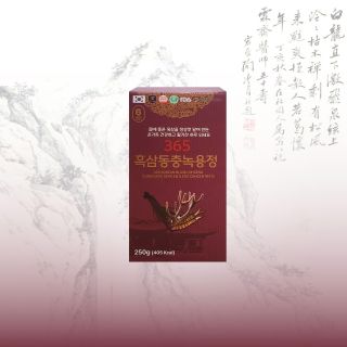 Cao Hắc Sâm Nhung Hươu Đông Trùng Hạ Thảo 250g x 1 lọ