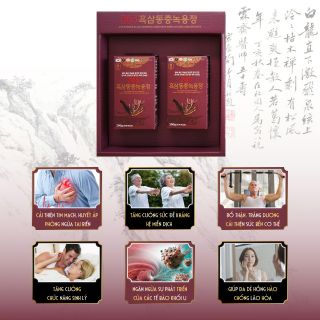 Cao Hắc Sâm Nhung Hươu Đông Trùng Hạ Thảo 250g x 2 Lọ