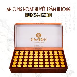 An cung hoạt huyết trầm hương HUANG JIWON 60 viên x 3.75g