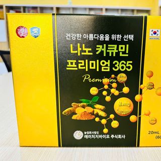 Tinh Chất Nghệ Nano 365 Cao Cấp Hộp 30 Gói x 20ml