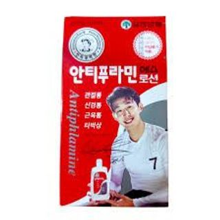 Dầu Nóng Xoa Bóp Hàn Quốc Antiphlamine (100ml)