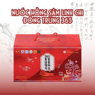 Nước Hồng Sâm Linh Chi Đông Trùng Hạ Thảo 70ml X 20 Gói
