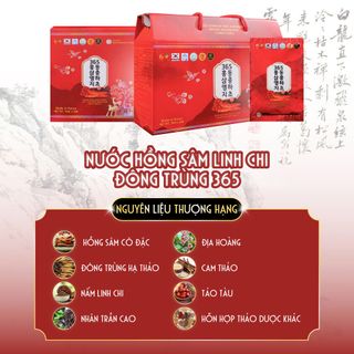 Nước Hồng Sâm Linh Chi Đông Trùng Hạ Thảo 70ml X 20 Gói
