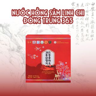 Nước Hồng Sâm Linh Chi Đông Trùng Hạ Thảo 70ml X 20 Gói