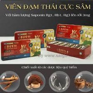 Viên Sâm Nhung Linh Chi Cao Cấp KGS Hàn Quốc (Hộp 820mg x120 viên)