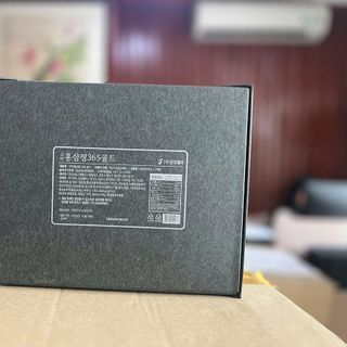 Cao Trà Hồng Sâm Hoàng Gia 365 ( Korean 6 years red ginseng extract 365 gold)