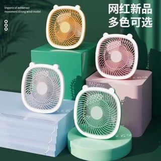 Quạt tích điện Treo Tường, Để Bàn có đèn mẫu Vuông tai mèo 2025