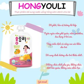 Nước uống Hồng Sâm Bổ Phổi dành cho bé HongYouLi 80ml x 10 gói