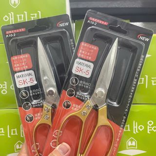 KÉO NHẬT SK5