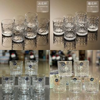 BỘ 6 LY THỦY TINH 300ML DSKB265B,C,D,K,M