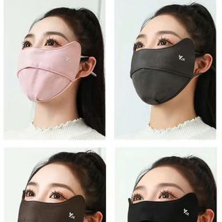 Khẩu trang chống tia UV vải nỉ